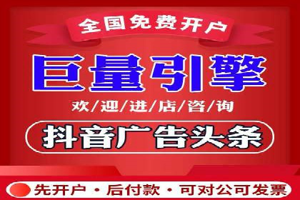 SEM竞价代运营公司助力中小企业快速成长